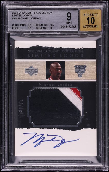2003 Exquisite Collection Limited Logos Michael Jordan MJ