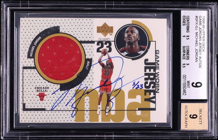1998 Upper Deck Michael Jordan Game Jersey Autographs Michael Jordan UD GJA2