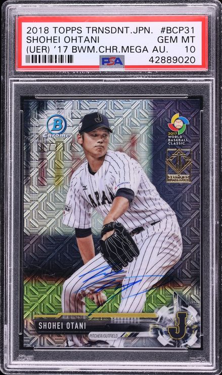 2018 Topps Transcendent Japan Shohei Ohtani (Uer) '17 Bowman Chrome Mega Autograph BCP31