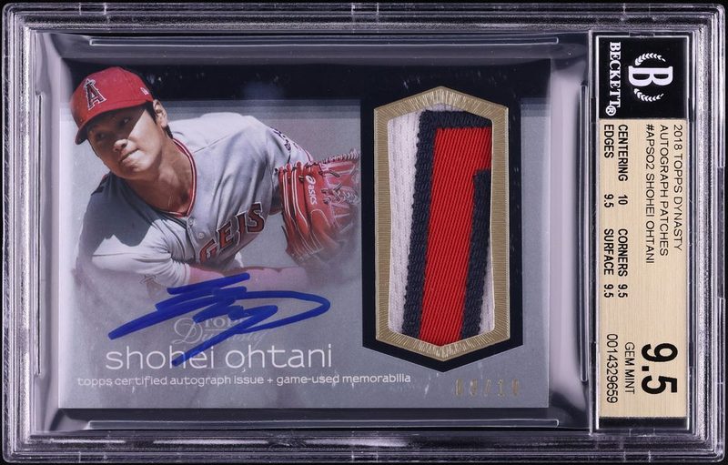 2018 Topps Dynasty Autograph Patches Shohei Ohtani RC APSO2