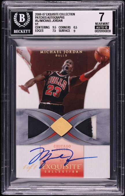 2006 Exquisite Collection Patches Autographs Michael Jordan 5J